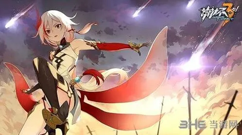 崩坏3前进武装人偶完整攻略