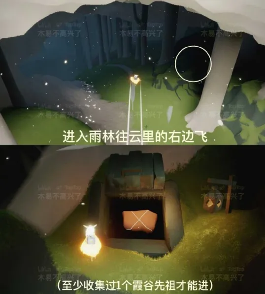 光遇集结季小金人数量位置详解