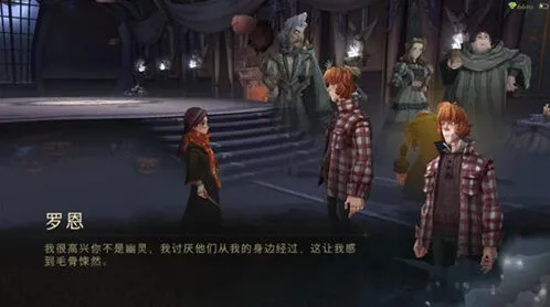 《哈利波特魔法觉醒》怪诞之夜第五天流程
