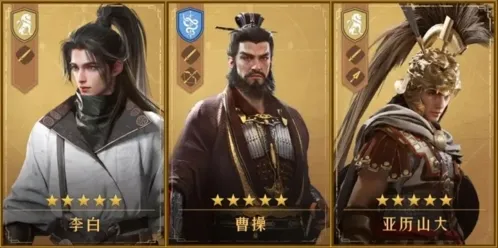 《命运》诗仙剑阵容全攻略