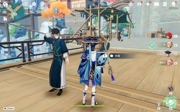 原神璃月港平静的一天任务分享
