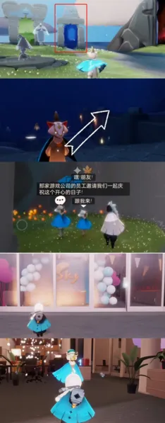 光遇周年庆先祖位置攻略 完整指南