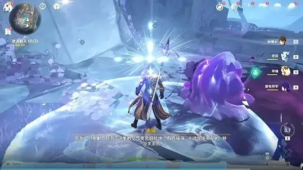 原神九霄之石悬残片完整攻略