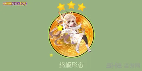 球球大作战佛系少女提亚获取技巧详解