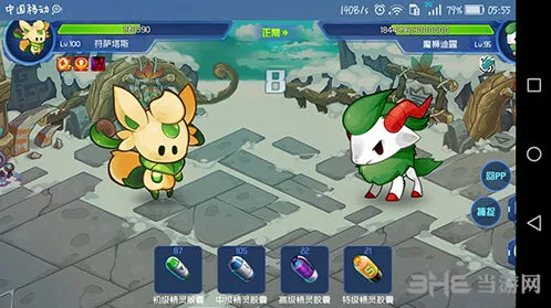 赛尔号星球大战魔狮迪露打法详细攻略