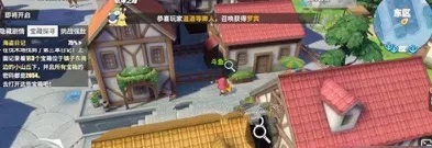 航海王热血航线海盗日记获取方法全解