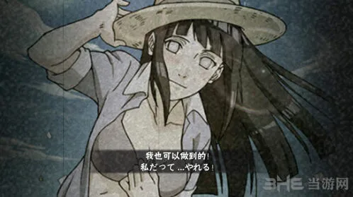 《火影忍者》泳装雏田实战攻略