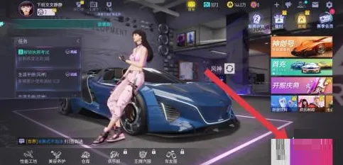 王牌竞速新手考驾照攻略