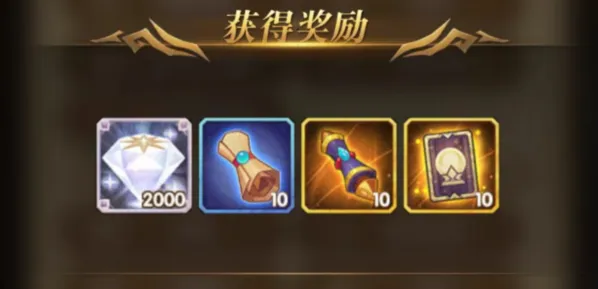 剑与远征奥尔加