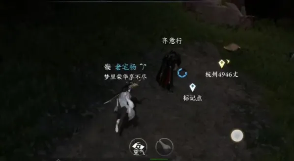 逆水寒画怨奇遇详细完成流程