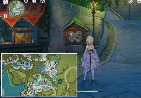原神隐藏成就达成我明白了！我明白了！攻略