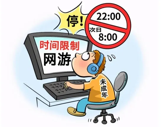 原神带你