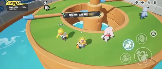 元梦之星双木回旋通关流程