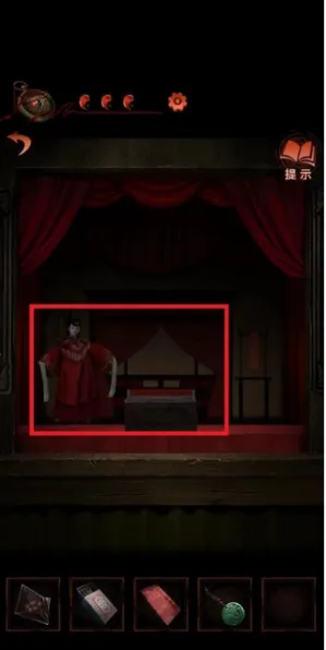 纸嫁衣新娘
