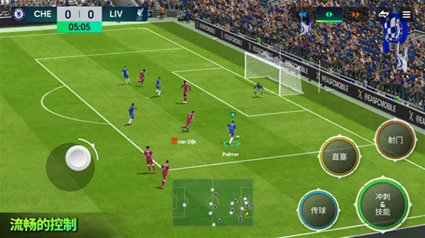 fifamobile国际服球队