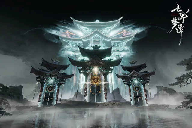 七界梦谭敌人