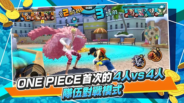 bounty海贼王赏金猎人国际服版本