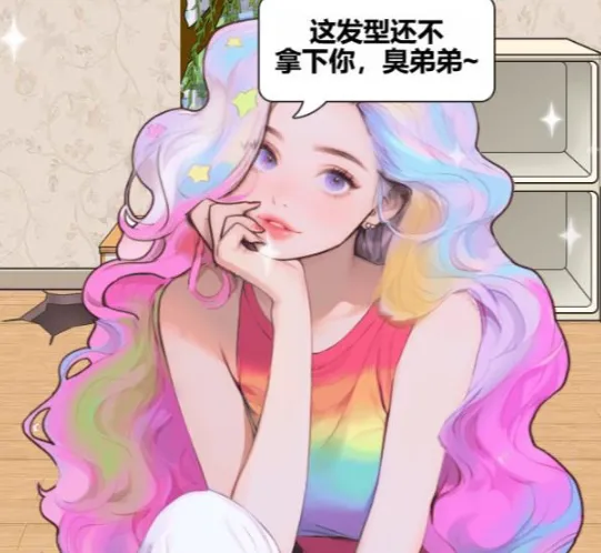 解压找茬烧脑大门