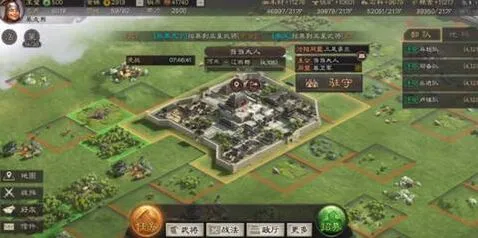 《三国志》君王殿升级方法详解