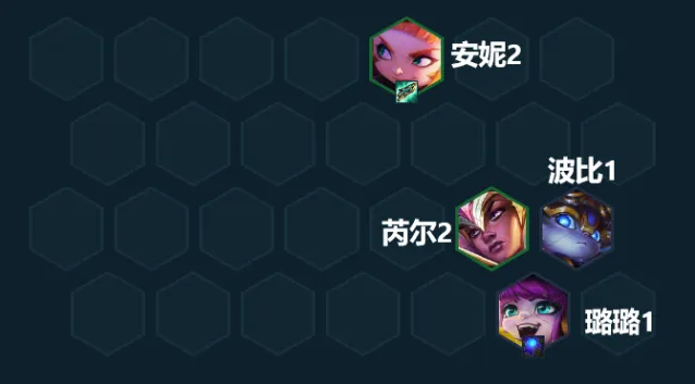 金铲铲之战之战