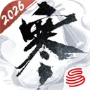 逆水寒手游2026-逆水寒最新版本Android3.3.31567629