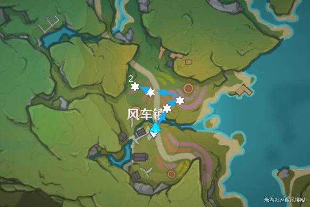 原神采集