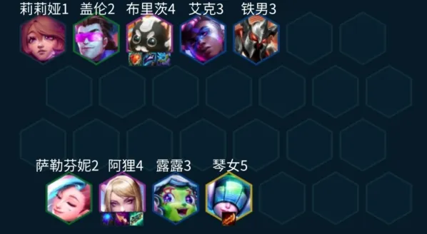 金铲铲之战秘术护卫狐狸阵技巧