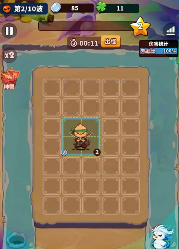 小鸡守卫相关攻略英雄