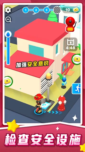 汽车救援模拟模拟
