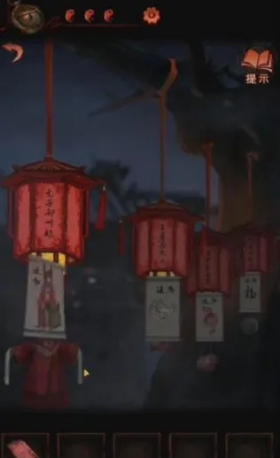 纸嫁衣4新娘木偶获取教程