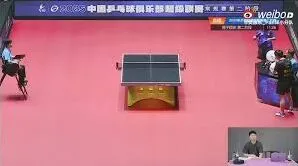 微博直播回放