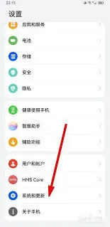 微信如何将