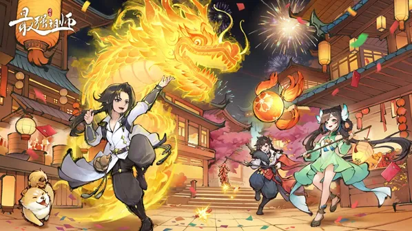 最强祖师8大逆天弟子哪个好弟子选择详解