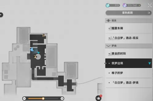 崩坏星穹铁道钟表把戏怎么做攻略