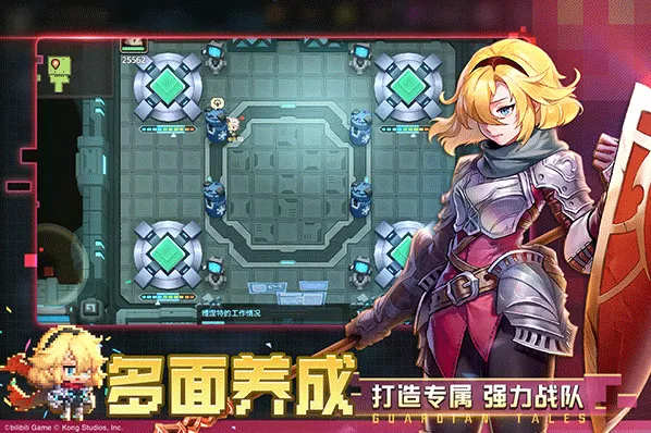 坎特伯雷公主与骑士唤醒冠军之剑的奇幻冒险台服公主与骑士