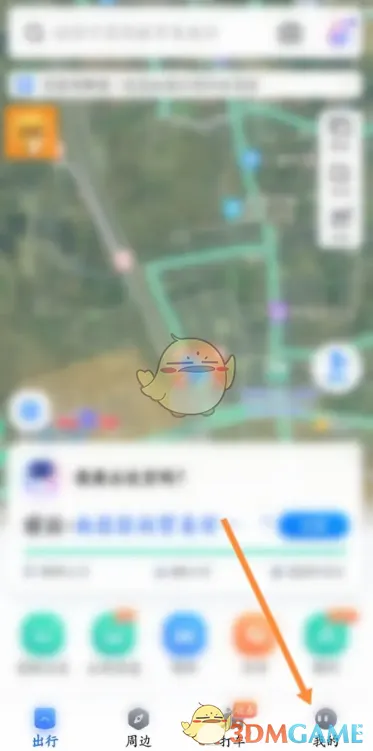 百度地图实景