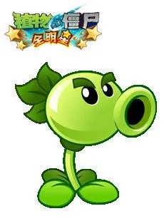 《植物大战僵尸：全明星》装备系统全攻略