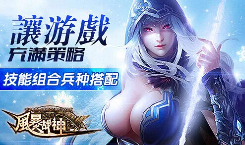 重构打破