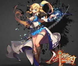 剑魂之刃202服新服开启福利详解