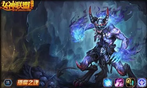 《军团》萨特种族摄魔之魂魔掌乾坤攻略