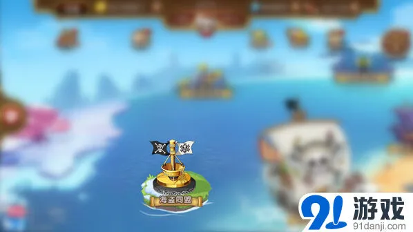 航海王海军三大将