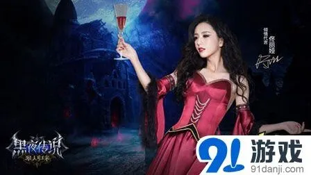 《军团》佟丽娅cosplay花絮视频出炉