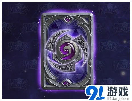 风暴英雄与炉石传说联动新牌背攻略