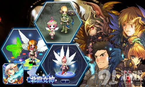 命运北欧女神女武神瓦尔基里职业定位教程