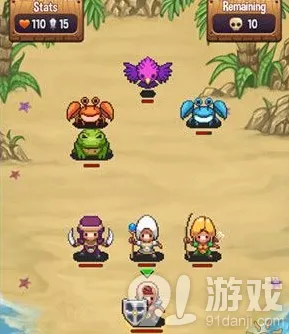 游戏开发者交换