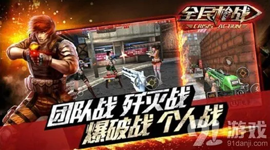 命运生化模式玩法 地图补给箱作用解析