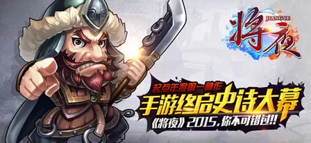 军团阵营系统玩法指南