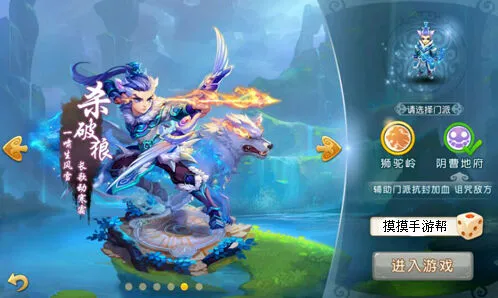 倩女幽魂一梦