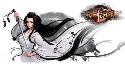 格斗江湖恩怨情仇