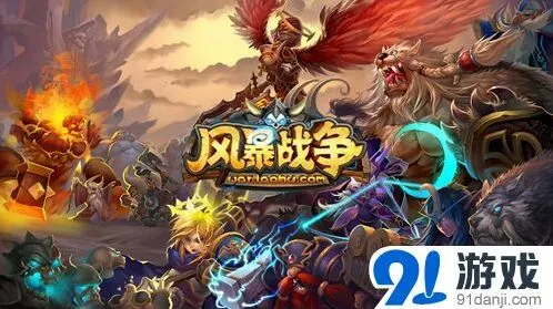 军团英雄系统魔兽情怀解读